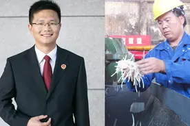 公务员现在交不交社保？养老金并轨到什么程度了？视频封面