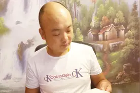 我们样学《易经》都能学的会，简单易学好理解，离卦讲解5集视频封面