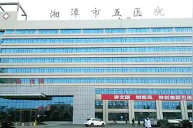 精神病房用上安全电