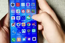 教你微信这样编辑照片顺序，让你的动态比人家更炫，试下