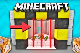 我的世界：如何使用命令块构建激光门，PE版视频封面