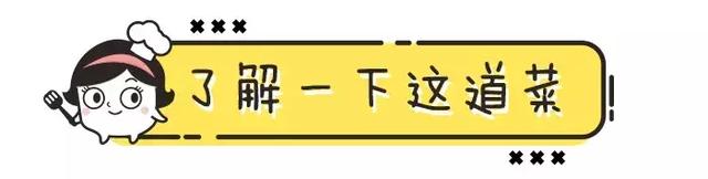 宝宝吃哪种鳕鱼比较好 2026年宝宝吃哪种鳕鱼比较好消化 宝宝吃哪种鳕鱼比较好 2026年宝宝吃哪种鳕鱼比较好消化