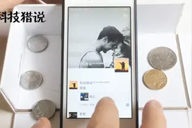 微信朋友圈只能发10秒钟的视频？教你一招，学会可以发5分钟的！