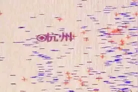 原来闪电的能量这么强大？一束闪电可以同时点亮60多万只灯泡！视频封面