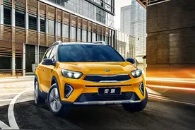 东风悦达起亚小型SUV奕跑上市 售6.98-7.98万元图片