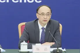 政务为民！互联网+打造不打烊的数据政府视频封面