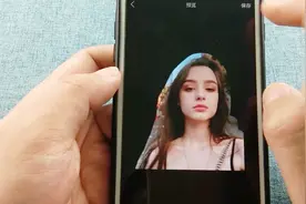 教你制作无边框图片，设置成微信头像，茫茫人海一眼就看到你