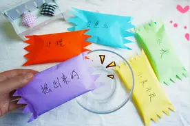 手工拆糖果盲袋，5个材料都不一样无硼砂，最后做出的泥能变色
