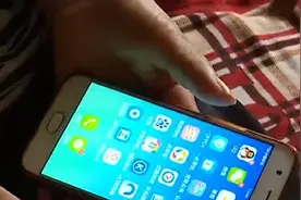 只因让群主踢人！妇女遭恶搞报复：多少钱都恢复不了我的心视频封面