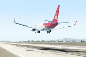 机长靠肉眼终于找到舟山普陀山机场了，完成了一次合格的降落视频封面