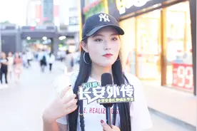 女生到底喜欢胖的男生还是瘦的男生？原来还是瘦点好