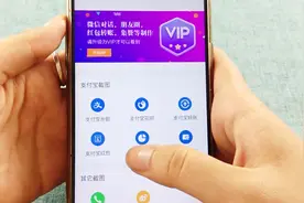 教你制作各种截图，内容随你选择，还不试试