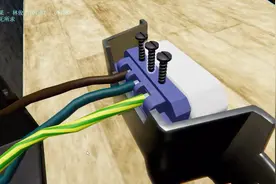 房产达人：你见过这样接电源插座的吗？