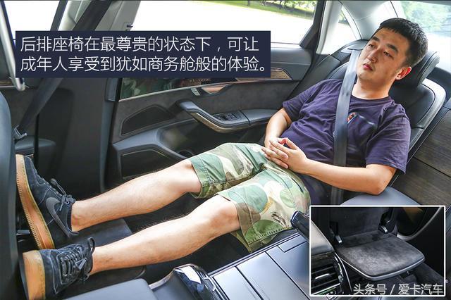 科技重塑生活方式 测试奥迪A8L 55TFSI