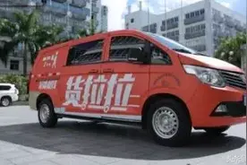 货拉拉对骚扰女乘客的司机永久封号！但是侵害能“永久封号”吗？图片