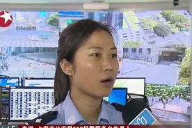 不能打电话时如何报警？上海12110短信报警 24小时实时回复！