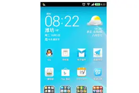 魅族手机如何显示电池百分比？教你一招，这么设置看电量才直观！视频封面