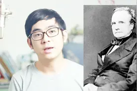 巴贝奇才是计算机之父？摩尔定律又是啥？简要计算机发展史视频封面