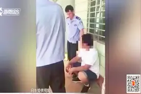 澄迈县福山镇很多人都在转发一个偷小孩儿的视频，这是真的吗？视频封面
