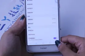 经常误触手机屏幕，华为手机口袋模式，帮你解决问题视频封面