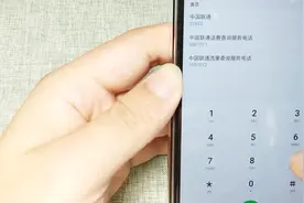 华为手机拨号键还能这样操作？小编也是才知道，快试下视频封面