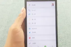 微信地址不要乱填写，不然很麻烦，可能会被官方封号哦视频封面