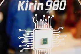 华为麒麟980正式亮相：6个世界第一震撼！
