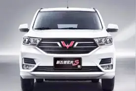 全新五菱宏光9月6日上市，更加SUV，预计售价不变，绝对不愁卖