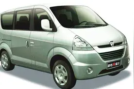 汽车发展跟上时代步伐很重要，哈飞欠巨额债还被收购视频封面