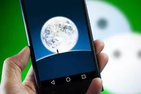 微信QQ隐藏情侣头像！打开男生头像看到的是女生头像！太好玩了！视频封面