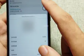 无线网连接不上去？这里教你破解难题，一招制敌视频封面