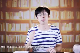 C语言为什么叫C语言？视频封面
