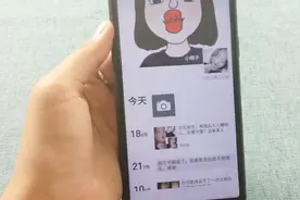 删除好友后还能看到对方微信动态？有点厉害，偷偷看一眼前男友去