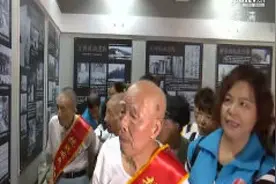 “9.3”抗战胜利纪念日·江西新余：抗战老兵讲抗战故事