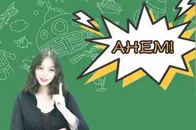 老明有三个儿子，大儿子叫大哥二儿子叫二哥，请问小儿子叫什么？