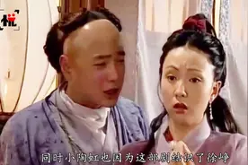 小陶虹和大陶红，一个选对了男人，一个选好了事业！