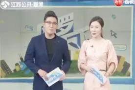 杭州姑娘“裸辞” 晒辞职信，7条理由获网友力挺视频封面