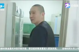 河北科技大学公布调查结果：韩春雨团队不存在主观造假视频封面