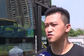 坐公交新选择！公交“乘车码”上线 微信扫码乘车更方便视频封面
