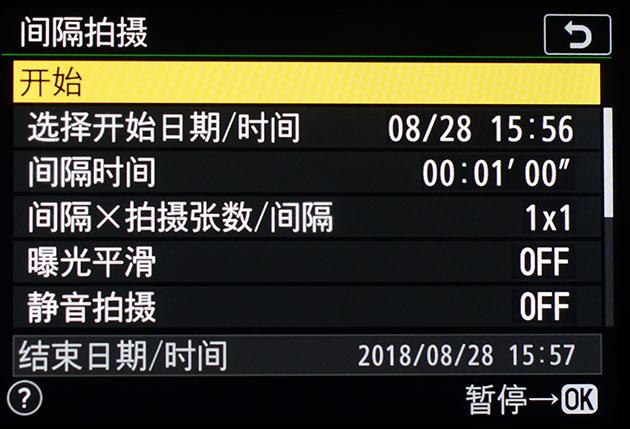 独家超详细尼康Z7评测