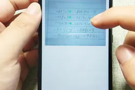 拍照即可搜题检查孩子的作业，方便又快捷，很实用