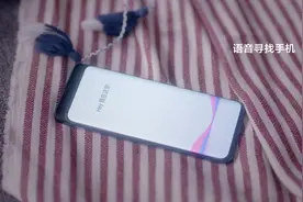 OPPO ColorOS 5.1 小欧语音助手实测