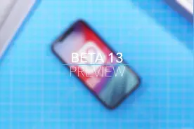 抢先看！iOS 12 最终版确认，性能翻倍竟然可以让 5s 获得重生？视频封面