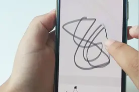 ios手机自带绘图功能，很多朋友都不知道吧，一起来看下视频封面