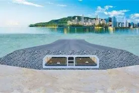 为何中国拟建台湾海峡海底隧道？这条隧道会让台湾经济再次腾飞吗视频封面