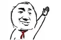 好消息！社保中心微信公众号也可以查询社保卡啦~图片