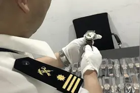 老外携90只假名表出境，称均价50元视频封面