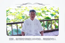 当代书画艺术家：董宸视频封面