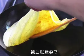 怎样制作蛋皮才不会破不粘锅，只需要注意这两点，然后就非常简单