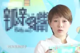 马伊琍身材没料胸下垂，机智回应尽显高情商视频封面